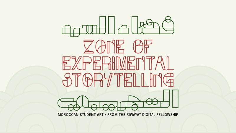 image alt tag goes here